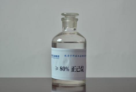 橡膠、醫(yī)藥級正己烷（≥80%）